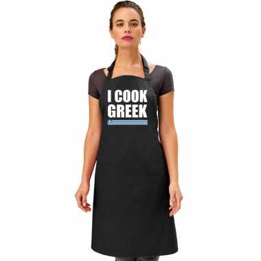 Griekenland keukenschort i cook greek prijs